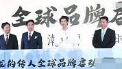 王力宏自创品牌“龙的传人”引争议，遭国籍质疑，原唱另有他人！