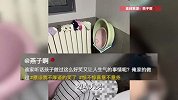 女孩和弟弟玩捉迷藏，钻进洗衣机出不来大哭，妈妈：又好气又好笑