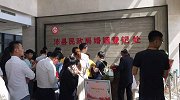 江苏女子登记结婚被告知已婚 冒充者：离家出走买的假证