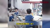 弟弟吐槽妈妈偏心哥哥，哥哥一番话将他说得心服口服，网友：真让她生到灵珠了！