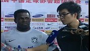 中超-13赛季-联赛-第27轮-天津泰达赛后采访 瓦伦西亚表示取得5连胜很开心 这都是全队一直努力训练的结果-花絮