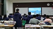 老师上课带头玩游戏？这就是别人家的老师吧