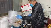 福建厦门“满月饭”，用油煮饭，1锅煮50斤，加10多种配料，太香了