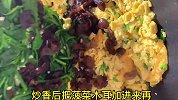 清水也能炒菠菜？不放一滴油，这才是菠菜好吃的关键，清淡又鲜嫩