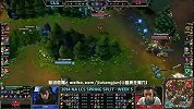【九筒第二疗程解说】LCSNA W5D1 CLG VS C9