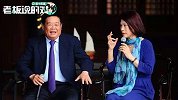 曹德旺谈做慈善：董明珠的功德比我大！要有足够市场我也跟她一样