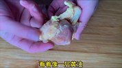 一整只鸡这样做超级简单，放锅里蒸一蒸，不加水，不放油，太香了
