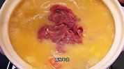 海鲜牛肉熬成的粥，味道鲜美营养丰富，真的太过瘾了