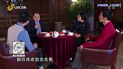 乡村人才振兴，人才从哪里来？