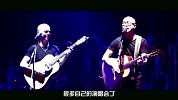 大咖头条-20160731-  嗅大啦！学员拜师失败现场踢馆