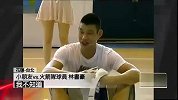 篮球-13年-林书豪中国行：林书豪亲自指导小球员 自称不知为啥喜欢篮球-新闻