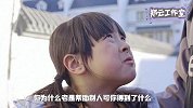 无脑还是无私，钱都捐了孤儿院，妻子却没钱看病