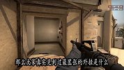 CSGO：史上最嚣张的开挂玩家，帮V社刷新最快封号记录！