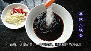 白菜别老一套做，撕一撕，加1碗汁，开胃又好吃，上桌抢吃光