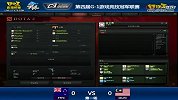 G1联赛A组小组赛 MUFC vs FTFC 1
