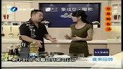 金秋苹果-苹果鲫鱼汤