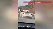 “让我先走，我去贵州提亲！”小伙驱车932公里奔赴女友，车上横幅火了！网友狂送祝福