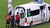辽足众将把队长送上救护车 祝福张野早日康复