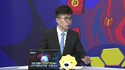 梁祥宇&李欣赛后：登贝莱啊！关键战指不上 出场机会将会减少