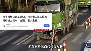 抬手就想让大车避让？71岁老人驾三轮车抢行撞上货车