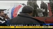 智利南部降三米厚大雪 六千人被困