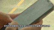 27岁女子称遭同乡按床上强奸，报警后反被逮捕