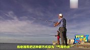 古巴渔民发明避孕套钓鱼法，一天收入比当地一个月工资还高！