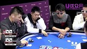 德州扑克-14年-2014精英杯德州扑克冠军邀请赛Part2-全场