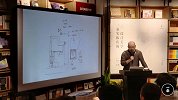 一条美学实验室009期：一条实体店的设计美学