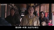 盘点《九州缥缈录》分手名场面，为什么离别总在下雨天？