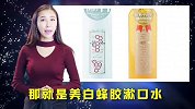 泰国人妖的秘密！他们用了这些秒杀真正的美女！