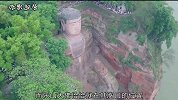 老人发现国第一巨佛，比乐山大佛还长56倍，获280万奖金