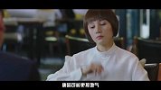 大咖剧星-20170728-高管安迪PK闺蜜唐晶谁更胜一筹