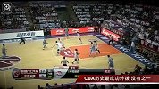 CBA-1415赛季-CBA历史五大外援之史上最成功外援马布里-专题