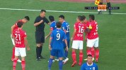 韦世豪惹新赛季第1次冲突 恒大替补席谈笑风生