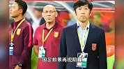 差三分直通，一分附加赛！国足曾距离世界杯那么近