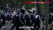 10岁男孩感冒，家长怕耽误学业让带病上学，几天后突然呼吸困难