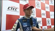 CTCC-13赛季-2013CTCC第1站珠海站中国量产车组全程Part5-全场