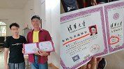 伪造清华录取书考生离家出走 扬言不再上学要去打工