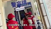 5名少年无证骑摩托车被罚洗警车打扫民警卧室 当地警方回应