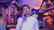 乒乓-17年-深情温暖 懂得感恩！张继科《成都》纯享版-专题