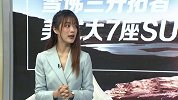 UFC第261期副赛全程（王琰博 王婷）