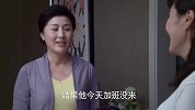 送礼物没想到发现事情不简单，最后还是美女解释才打消疑虑