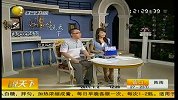 “摔跤少女”网络爆红 拍摄技巧揭秘-7月2日