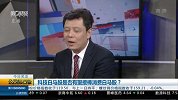 华为正式进军电视领域！赵明：绝不是跟同行抢饭吃