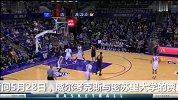 NCAA-1314赛季-2014新秀观察（61）锋卫摇摆人：CJ·威尔考克斯-专题