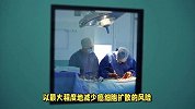 手术中肿瘤破裂会引发癌细胞转移吗？主刀医生来解答