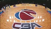 CBA-1617赛季-CBA公司正式宣布成立 联赛改革迈出重要一步-新闻