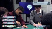 德州扑克-15年-中国扑克名人堂（CPS）第一季EP4-全场