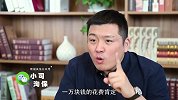 买保险时99%的人都会忽略的“坑”，该如何避免这种情况发生？